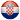 Serbian